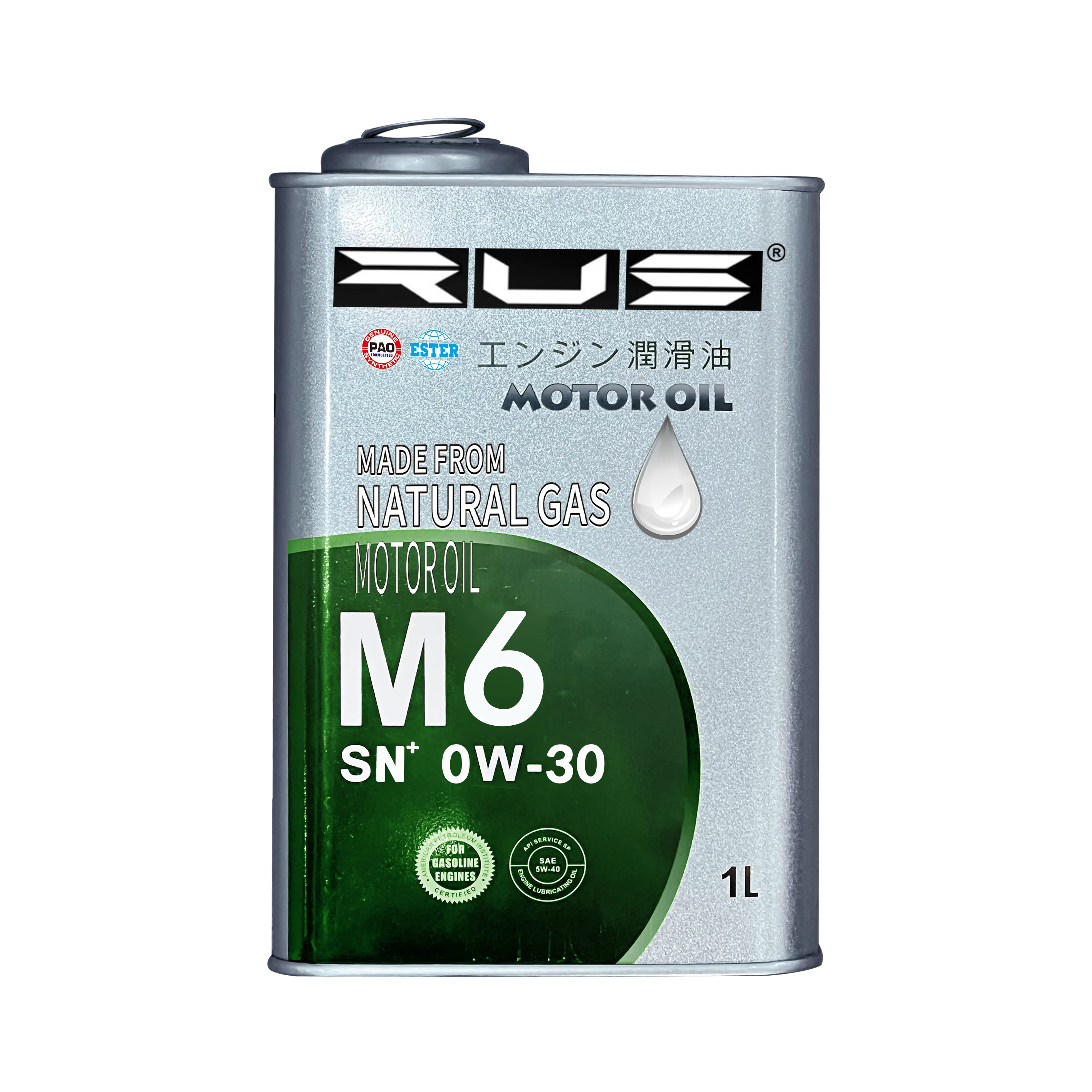 xado round  tin can mini bottling pump for sr 18 nissan honda 20w50w seal recycling plant valve stem fortube motor engine oil