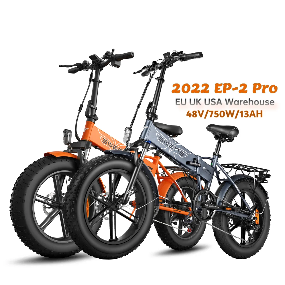 Engwe EP-2 pro | 750W высокомощный Электрический велосипед электрический складной электрический велосипед, фара для электровелосипеда