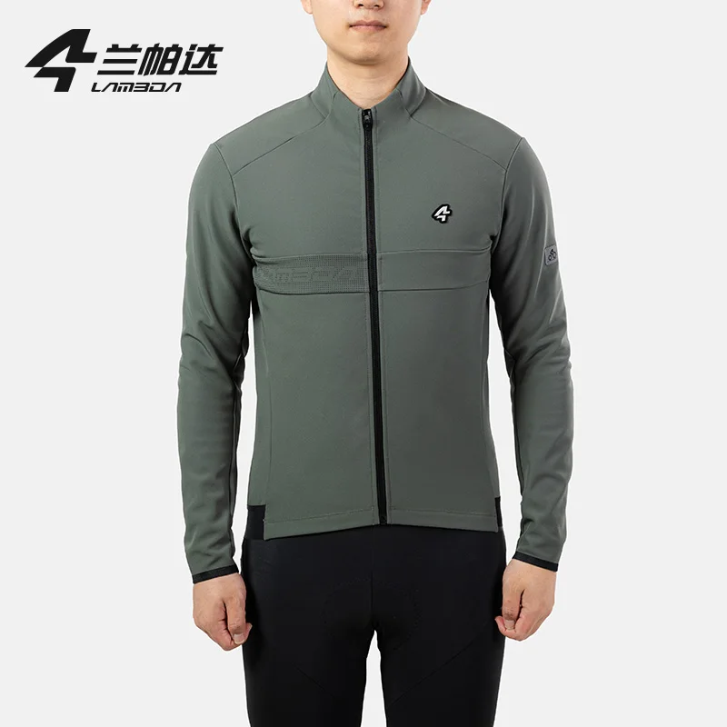 LAMEDA 2023 Winter ODM Pro Team Custom Cartoon Sublimation Transfer Printing Bicycle Shirts Ciclismo Cycling wind jacket