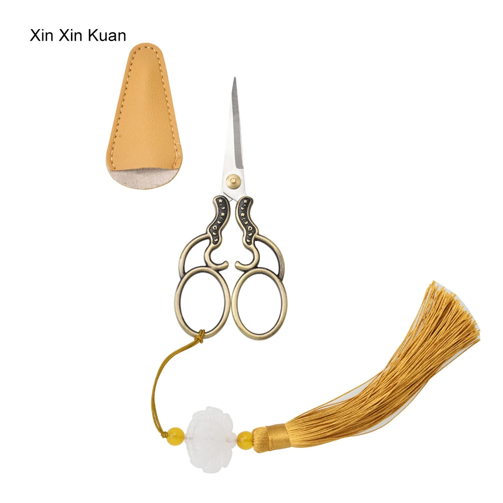 Xin Xin Kuan 12.5*5.2cm retro art personalized sewing small scissors household scissors craft