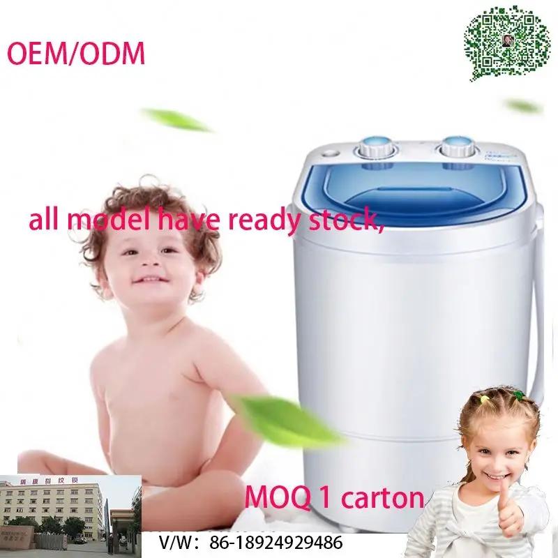 Хорошая цена полуавтоматическая мини-стиральная машина Портативная стиральная для сушки обуви стиральные машины