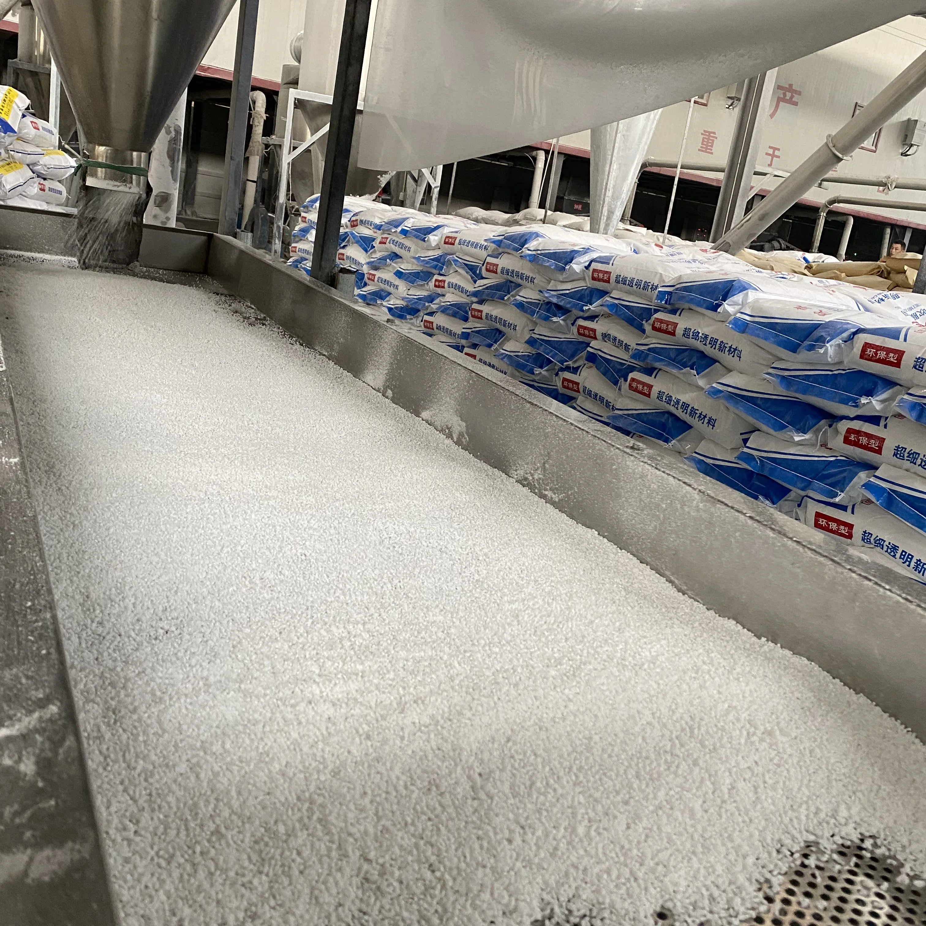 Hebei xinfeng filler ldpe/hdpe granules for blown film raw materials granules sodium sulphate transparent filler masterbatch