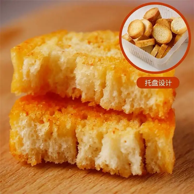 Высококачественные здоровые закуски вкусное печенье хорошего дня