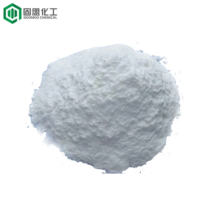
Ethyl cellulose (EC) N7, N10,N20,N50,N100 for coating 