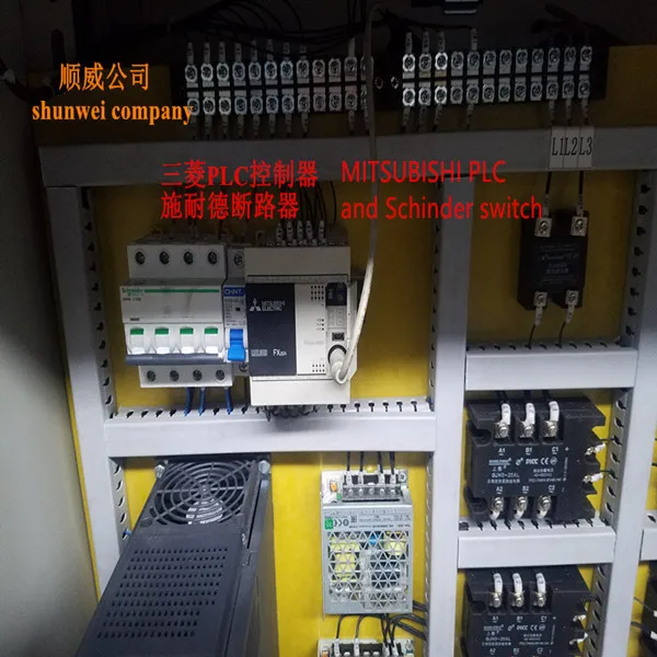 Fully automatic rhombus net machine school playground fence net machine double spiral wire hook machine