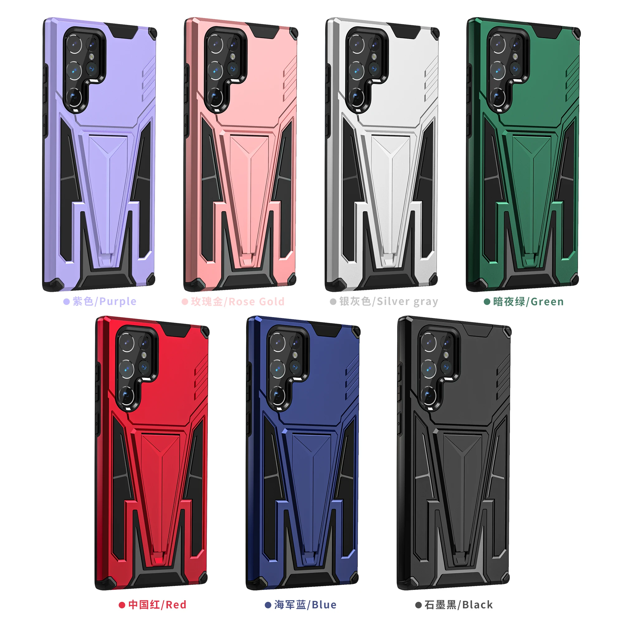 Heavy Duty Drop Protection Full Body Rugged Shockproof Dust Proof Protective Tough Durable Phone Cover for Samsung Galaxy S23
