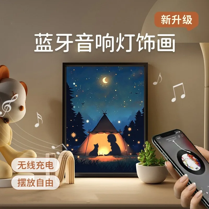 High quality speaker painting The stars light up Bluetooth lighting Painting Home Decoration Painting Novelty Gift