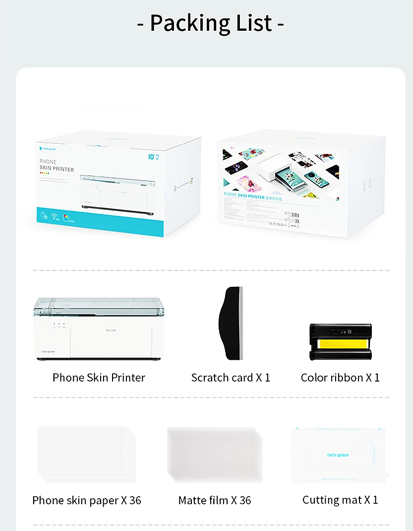 mini skin printer (5)