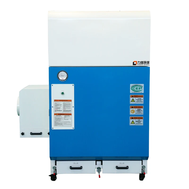 Power space LW12 plasma cutting dust collector and Fume extractor for fiber laser cutting