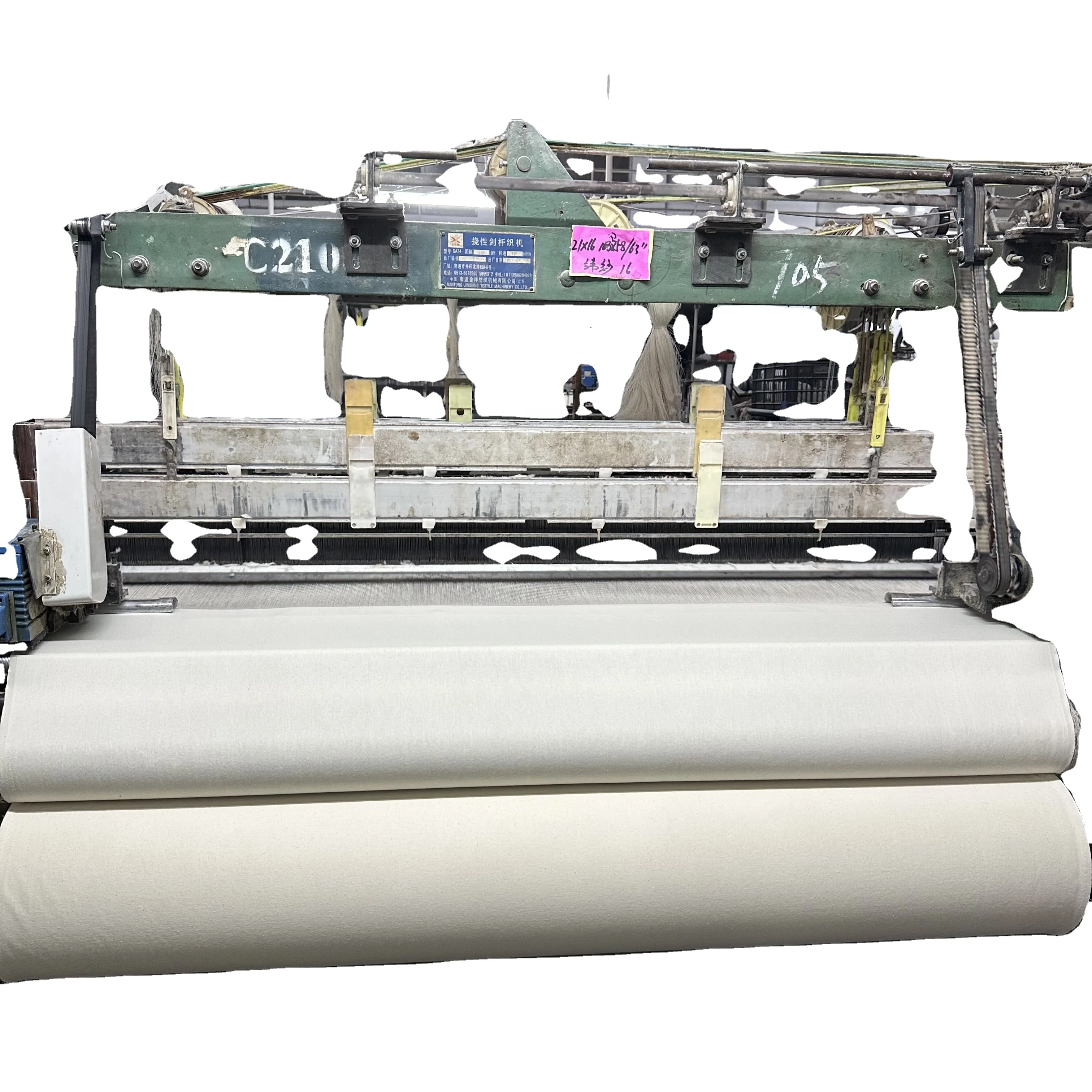 100% хлопчатобумажная