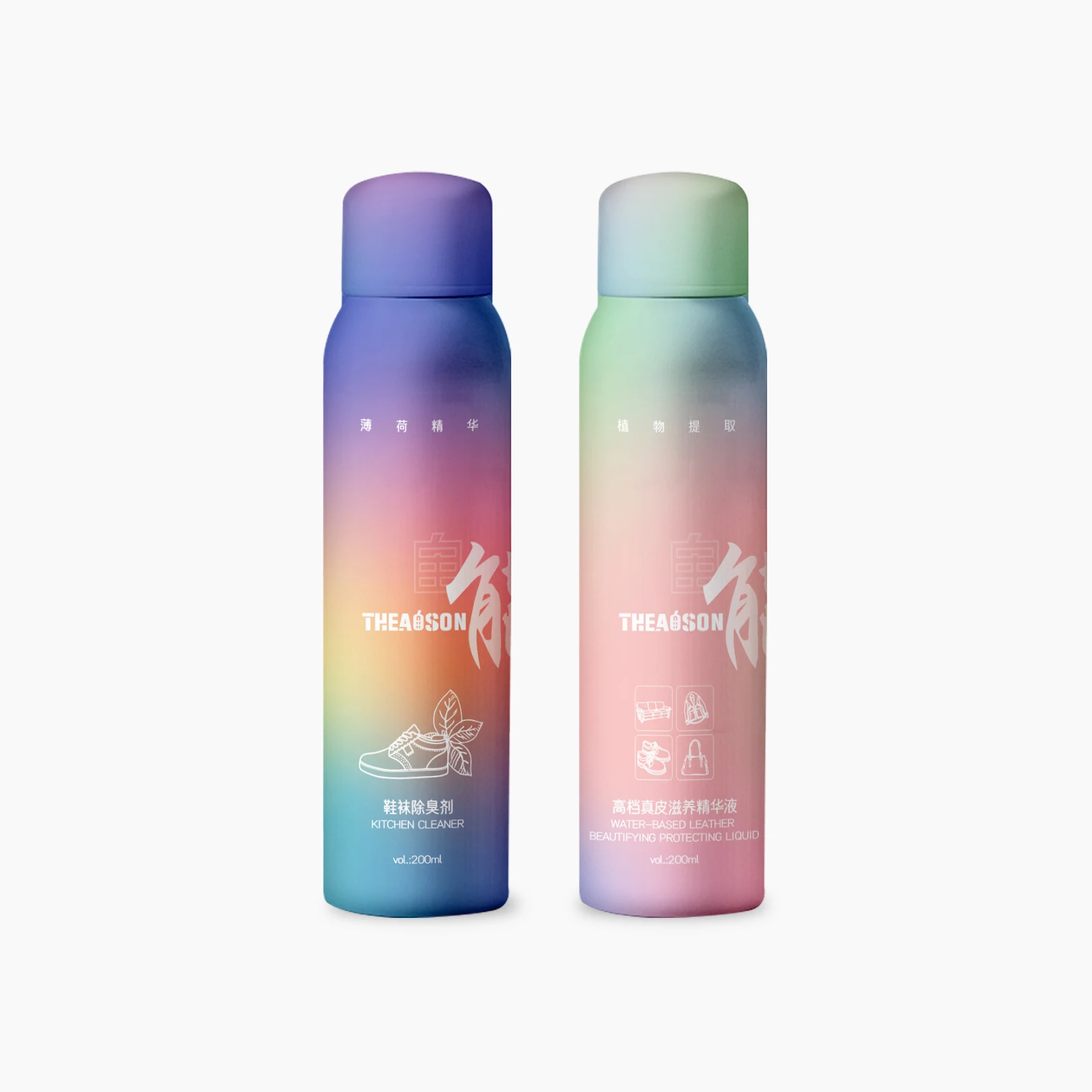 THEAOSON 450ml Home and Room Air Freshener Dispenser Automatic Spray