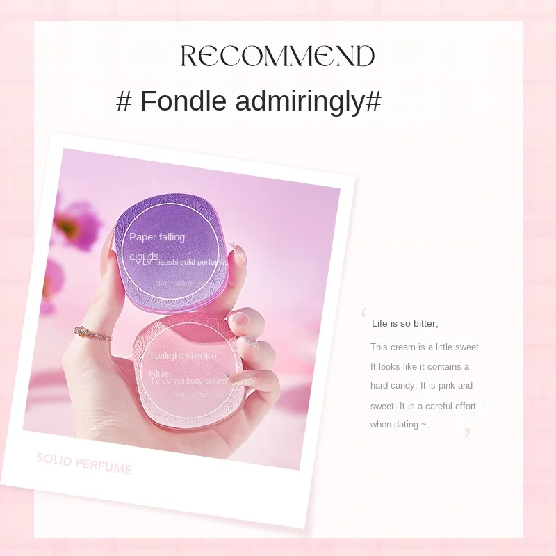 Wholesale Long-lasting Refreshing Solid Perfume Perfume Fragrance Fruity Natural Vegetarian Deodorant Travel-size Solid perfume