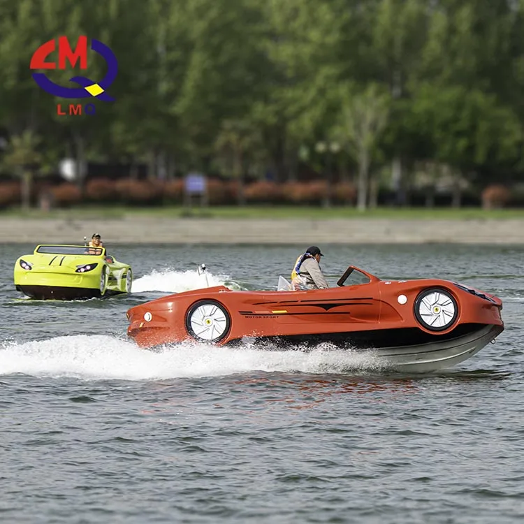 Водный автомобиль