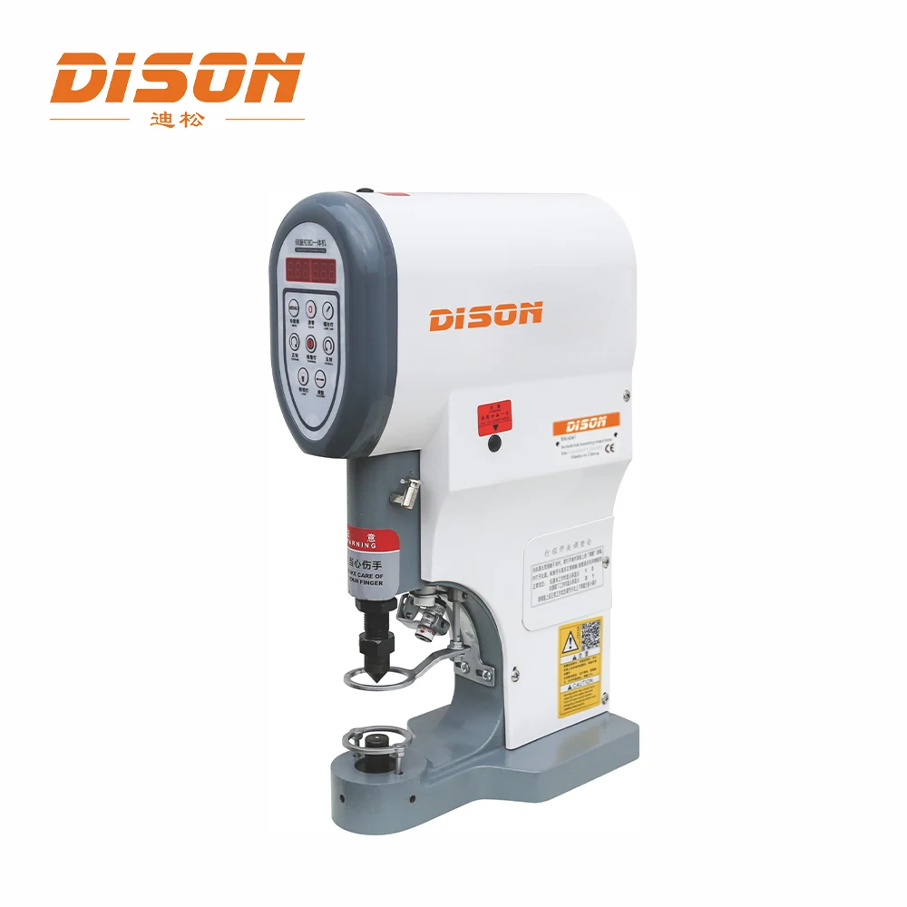 DS-818 Computer Servo Electric Snap Button Attaching Machine Sewing
