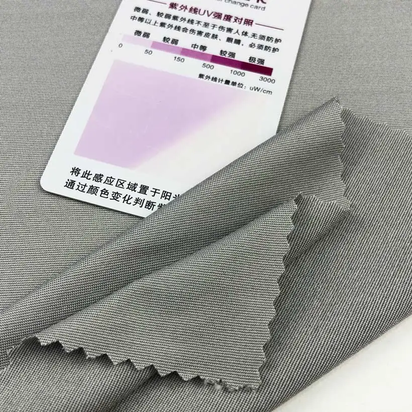 graphene nylon fabric far infrared anti static breathable anti uv spandex nylon fabric for underwear