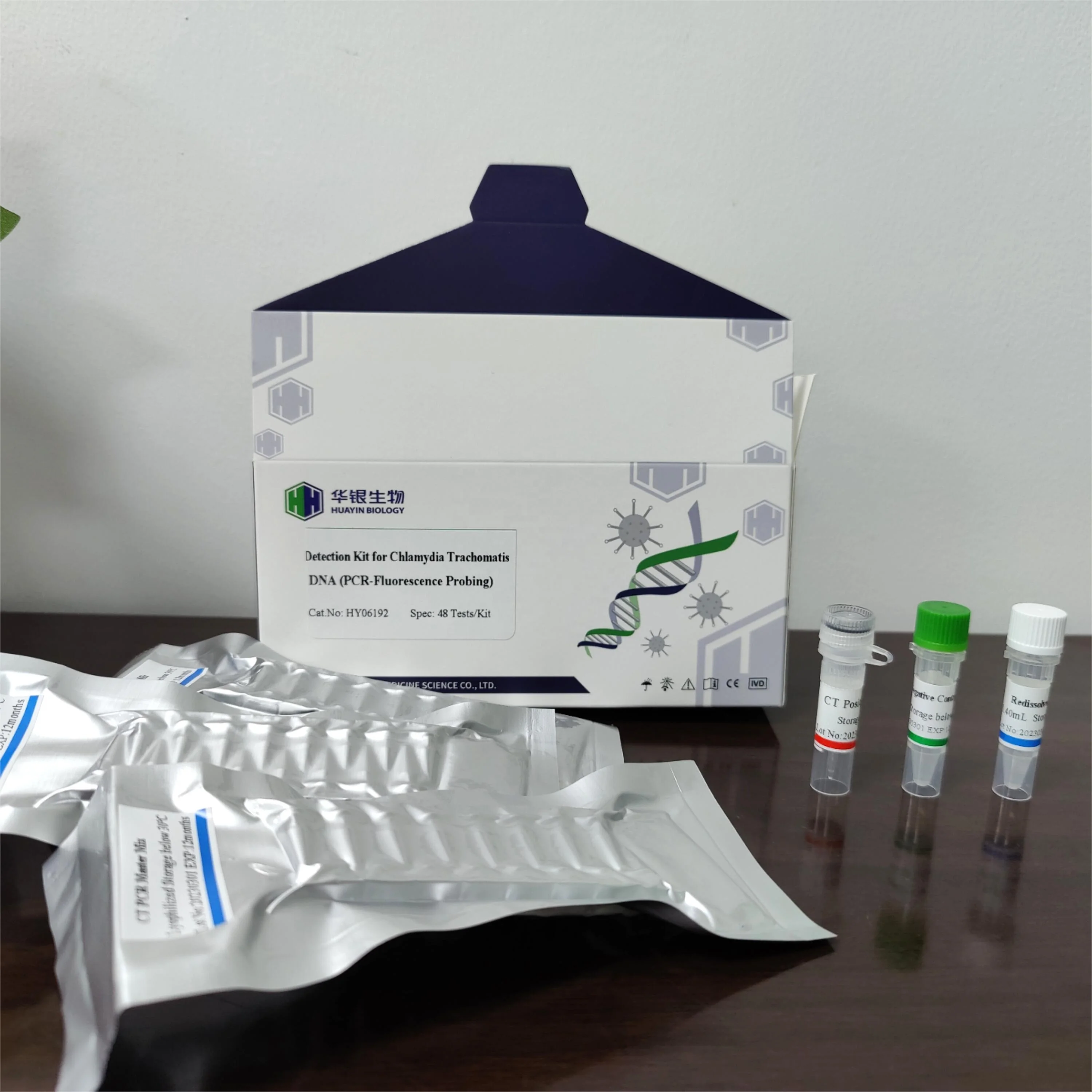 Lyophilized PCR kit for Chlamydia trachomatis CT rtpcr qPCR kit real time PCR Manufacturer