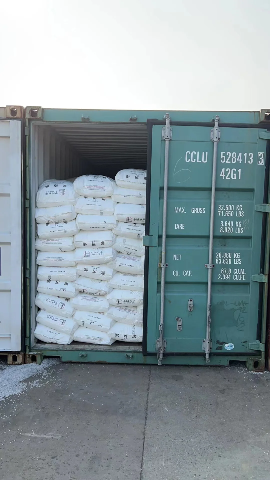 Fiber Grade Transparent 100% Pure Virgin Polypropylene Resin Plastic Raw Materials Shenhua S2024 With Fast Shipment