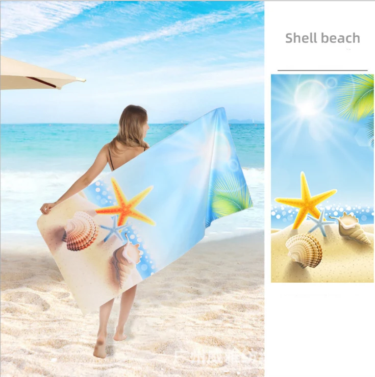  XIAOAO Custom printed Advertising Sports Promotional logo beach