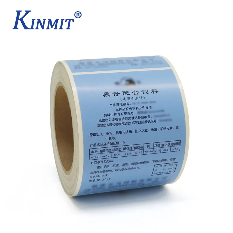 High Quality Custom Self Adhesive Vinyl Stickers Labels Custom Labels on A Roll Printing Labels