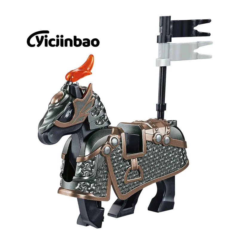 Cyicjinbao Three Kingdoms Xiaoxia Warrior Series Iron Armor Heavy Riding Mingguang Armor Assembly Building Block Bricks Toys
