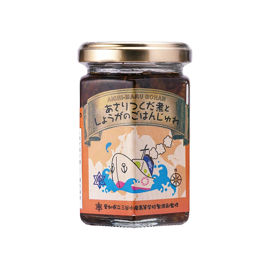 Наслаждайтесь уникальным вкусным производителем тунца, морепродукты, закуски из Японии