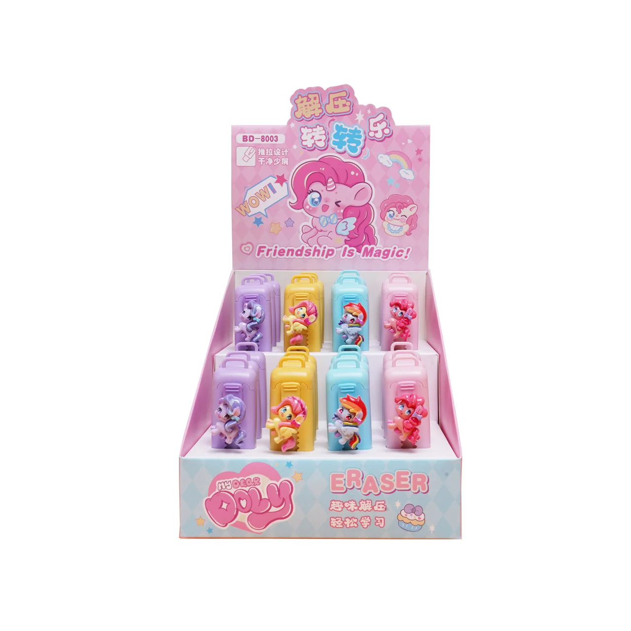 Хит продаж обучающий канцелярский декомпрессионный школьный карандаш без следов резиновый толкающий ластик для детей