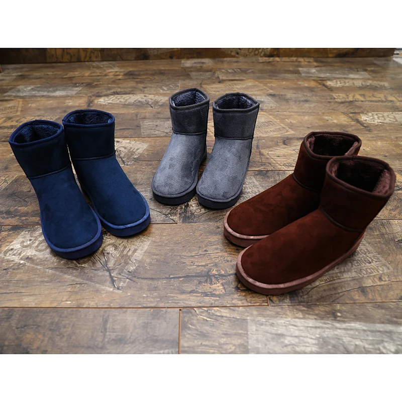 fabric for shoe upper