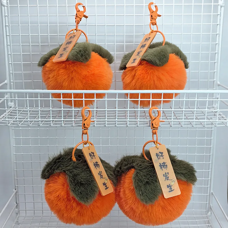 yuke good persimmon hair plush pendent car keychain rabbit New Year gift doll wholesale