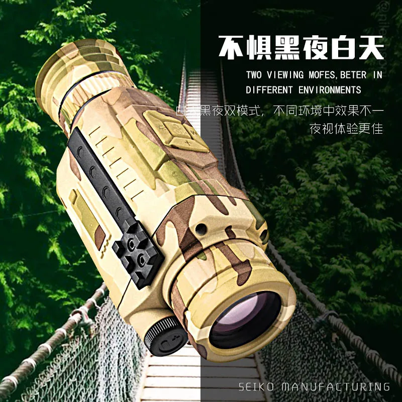 Amazon Best Selling Long Range Distance Monocular Night Vision Sight Thermal Scope Riflescope Hunting Night Vision