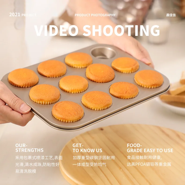 Wholesale Nonstick Muffin Pan 12 Cups Stainless Steel Muffin Tin Cupcake Pan Tray for Baking