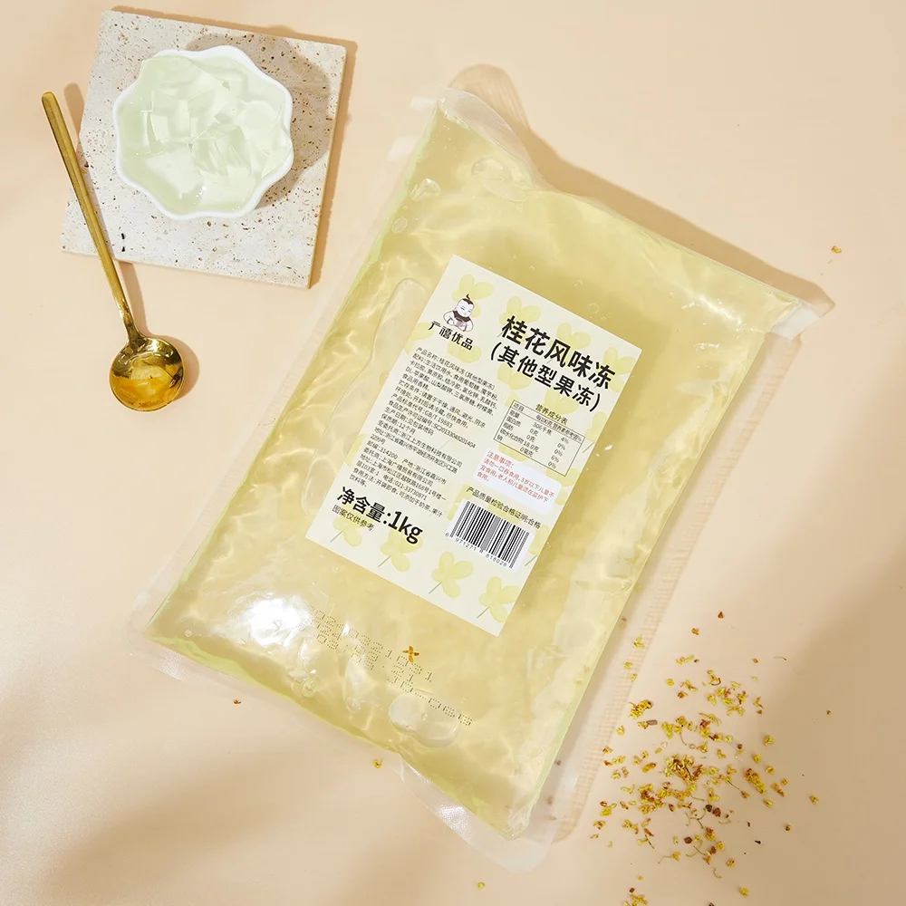 2024 Новый готовый к использованию Конжак со вкусом османтуса желе фруктовое для ингредиентов Пузырькового чая
