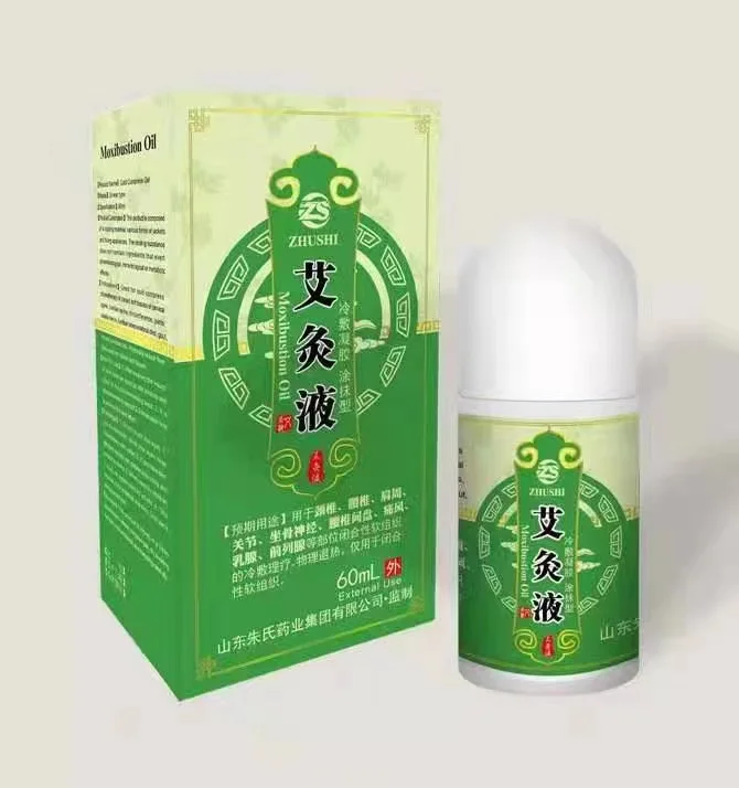 Trending products new arrivals Moxibustion Oil Treat joint pain relief cream