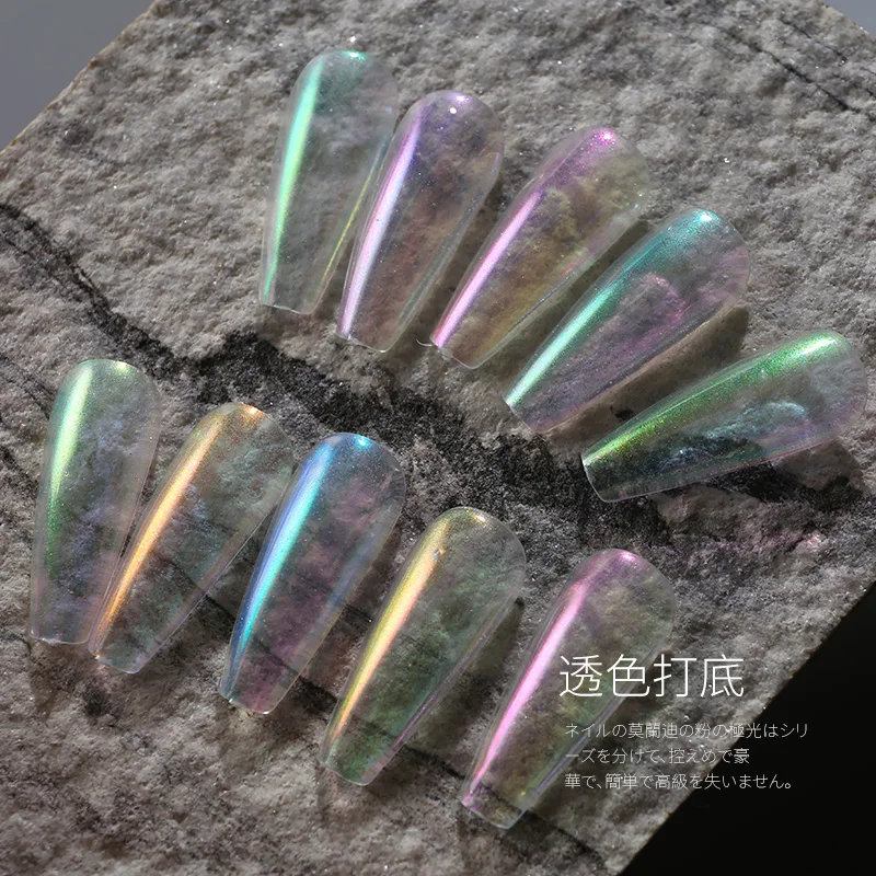Acrylic Powder Vendors Bulk Nail Glitter Aurora Powder 10 Colors Nail Painting UV Gel Nail Polish Dashing Diva