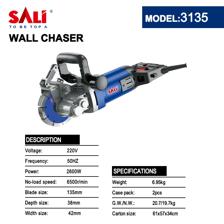 2600W 135mm power tool wall groove cutting machine,electric concrete wall chaser machine