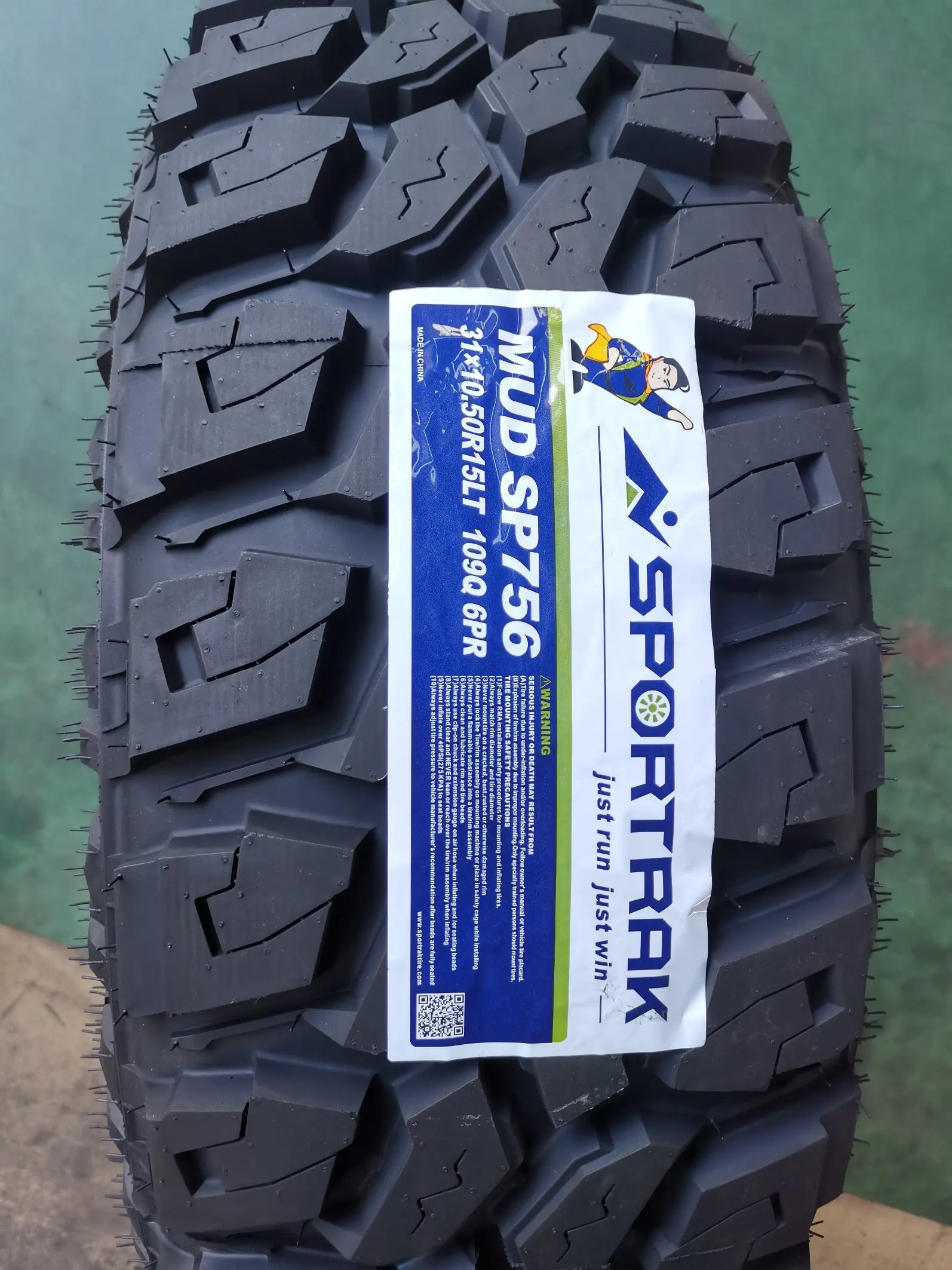 Белая шина 185R14C 195R14C 195R15C WHITE letter AT MT suv 4x4 pcr