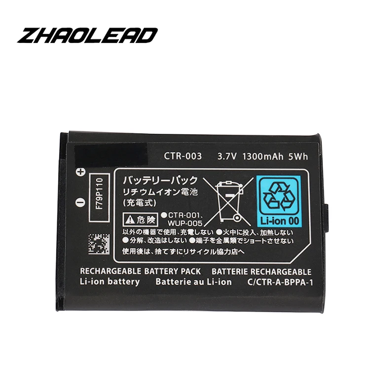 CTR-003 Supplier 1300Mah Usb Charger Wireless Controller Game Player Battery Rechargeable Lithium Battery for 3DS Nintendo