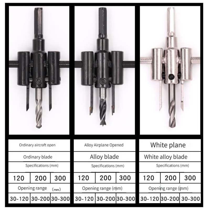 Adjustable Drill Bit Woodworking Hole Opener Metal Wood Circle Hole Saw Cutter smooth cuts through most materials Drill Bit