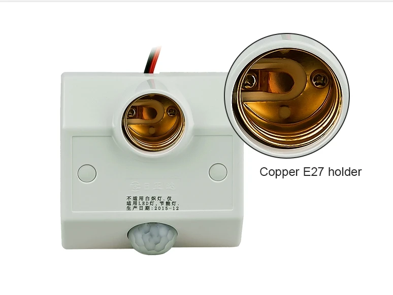 LED Lamp Bulb E27 sensor lamp holder PIR human Motion Detector Sensor Automatic Wall Light Holder for bulb
