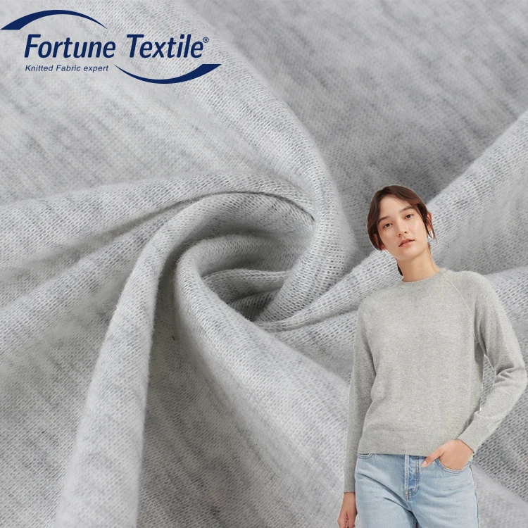 
Fortune textile autumn fabric 40s knitted jersey fabric brushed cashmere wool style fabric for bottoming shirt 