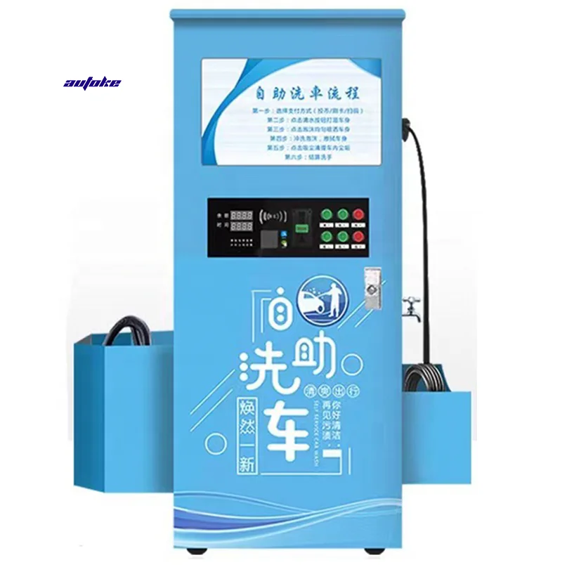 Fully auto 24h Self service washing machine High pressure car washer with Card or Coin payment Car wash machine