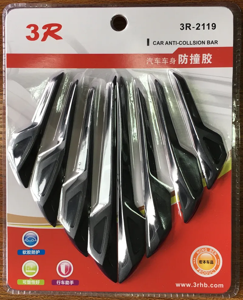 Car Siding Door Protector Garage Rubber Wall Guard Bumper From Scratch