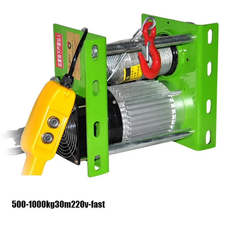 Низкий зазор немецкий качественный привод Одиночная балка Электрический подъемник двойной вентилятор