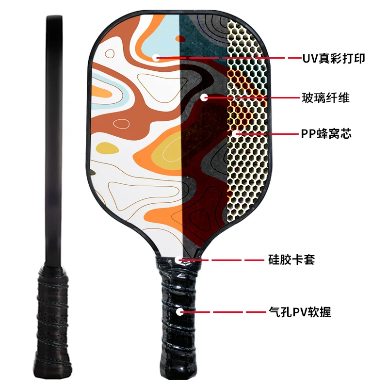 China toray raw carbon fiber  T700 with case canvas usapa approved yellow oem pickleball paddle  cover large size