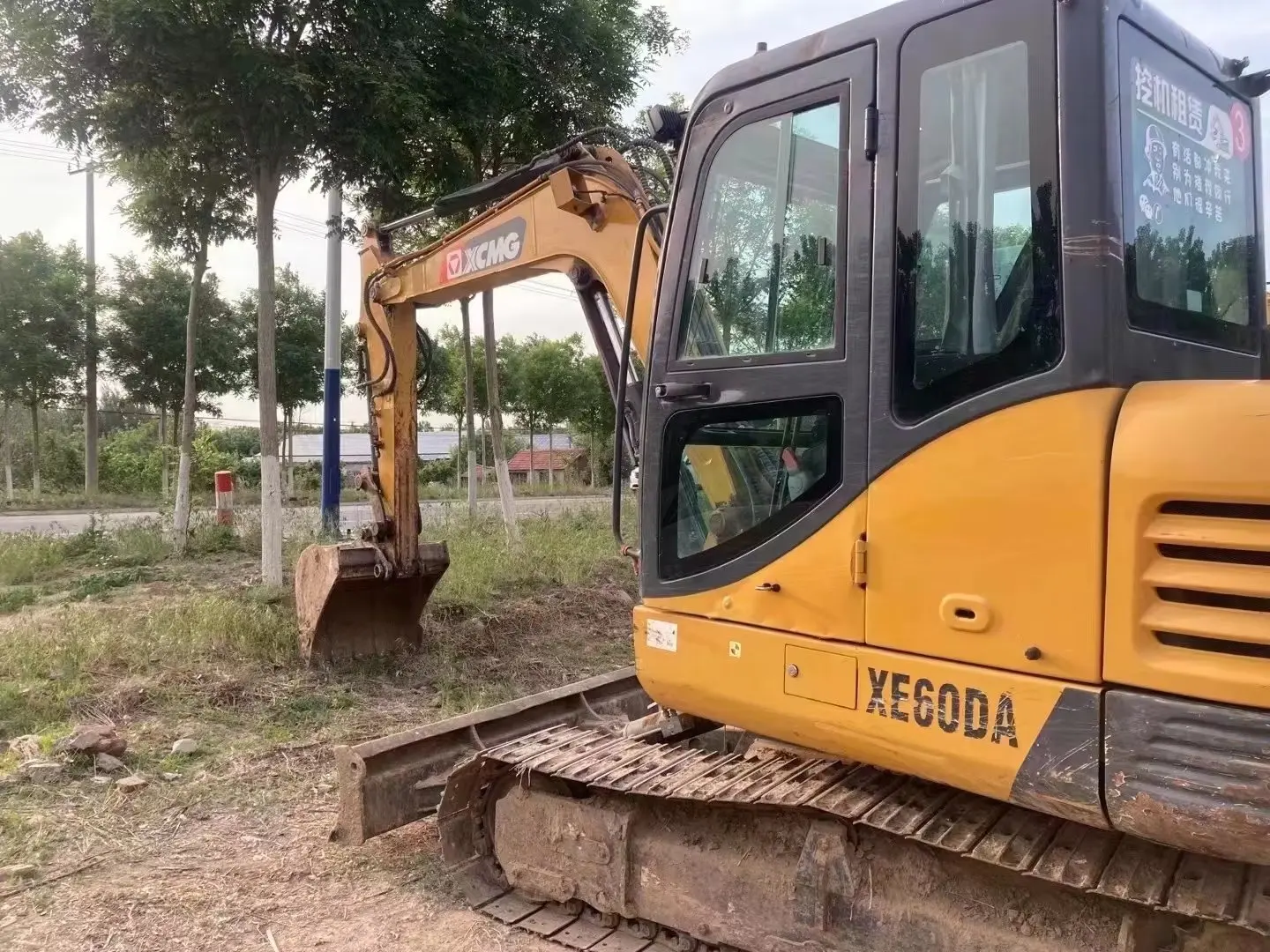 Hot Sale Cheap Price XCMG XE60DA XE75DA Used Mini Excavator 5 Ton 6 Ton Hydraulic Digger Mini Crawler Excavators Machine Loader