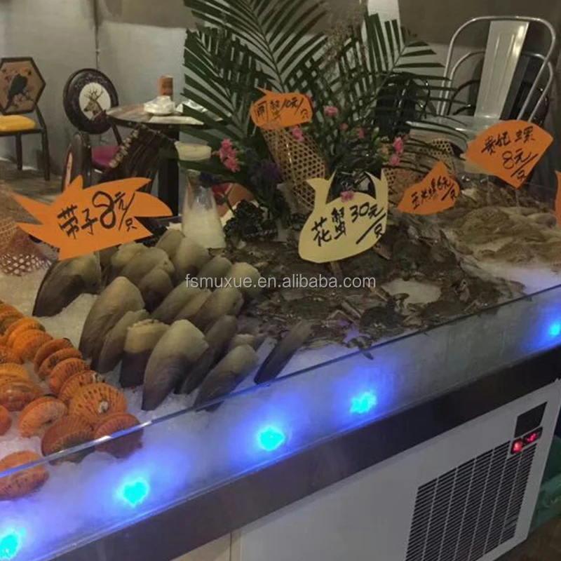 MUXUE Commercial display freezer table chest ice table   fish display case table freezer refrigerator MX-BT2000