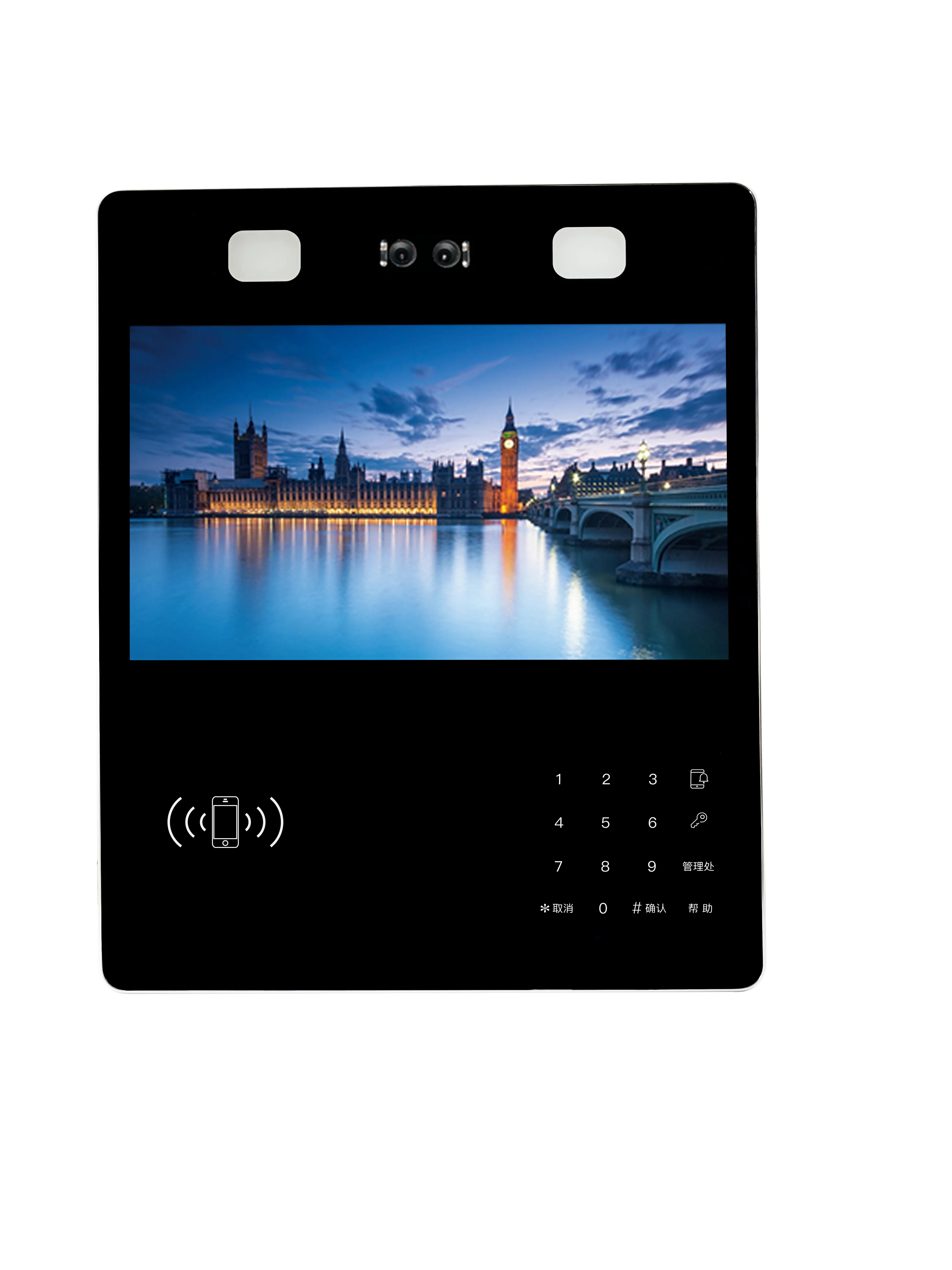 biometric multi apartment door entry system 4G GSM  video intercom