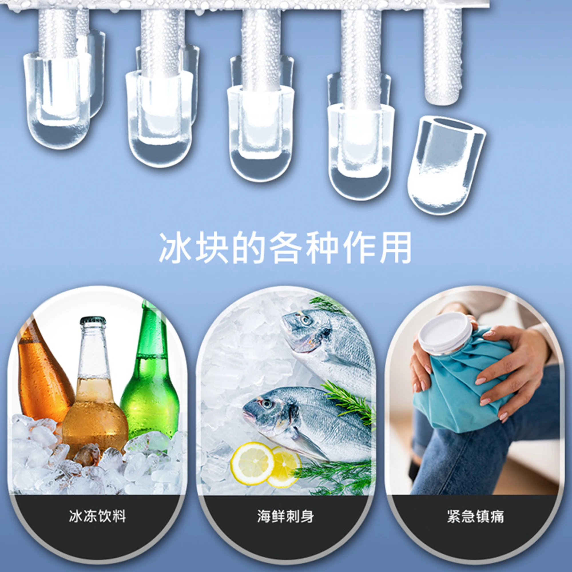 Sonifer SF-6525 Home Use High Efficiency Ice Maker Machine 1.6L Water Tank Small Automatic Electric Clear Mini Ice Maker