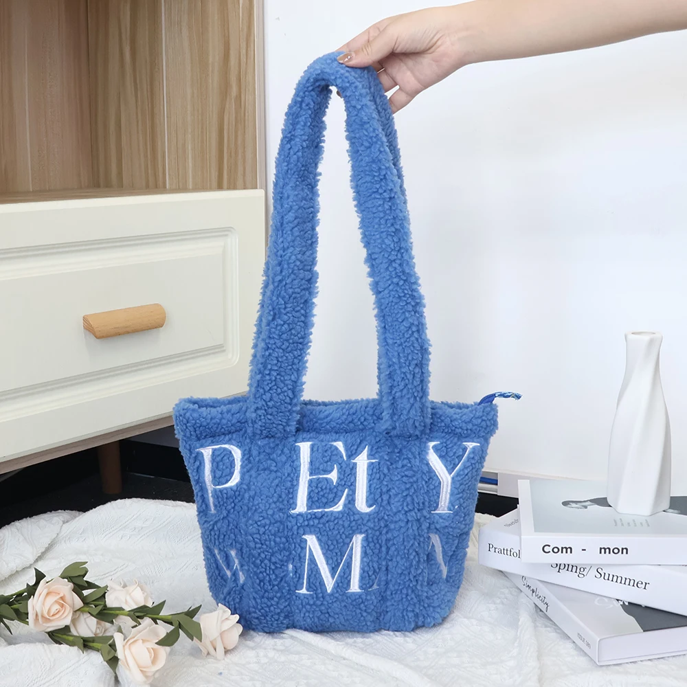 Custom Size Embroidery Logo Women Casual Navy Blue Boucle Teddy Fabric Zipper Underarm Shoulder Bag