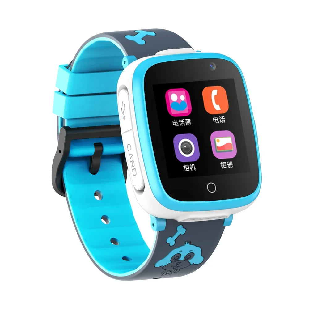 Amazon hot sale wholesale OEM ODM SDK positioning monitoring 14 games 1.54 inch ultra 9 year kids smart watch