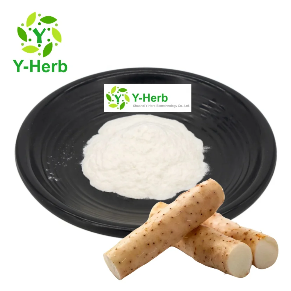 Wild Yam Diosgenin Diosgenine Powder 10:1 16% 95% 98% Shan Yao/Wild Yam Root/Wild Yam Extract